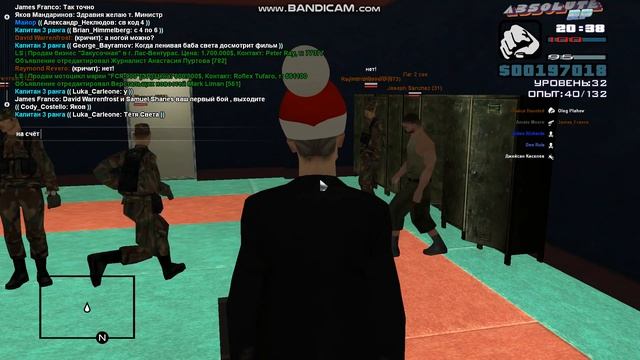 Тренировка рукопашный бой 3.0 часть 1