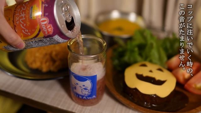 【車中泊女子】誰もいない夜の道の駅でひっそり車中泊【新型ハスラー】 смотреть онлайн