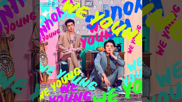 We Young смотреть онлайн