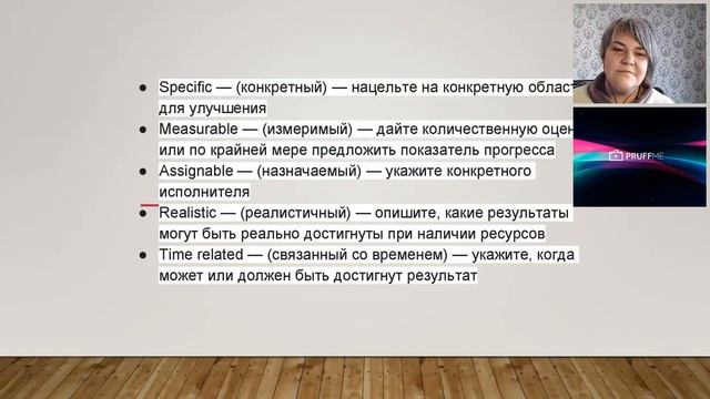 Встреча с куратором Лидия Базанова. смотреть онлайн