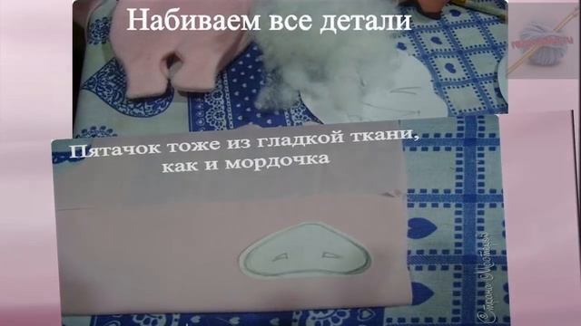 Мягкая игрушка Хрюшка-хохотушка своими руками. How to make a fun toy pig смотреть онлайн