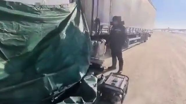 10 января 2023 г. смотреть онлайн