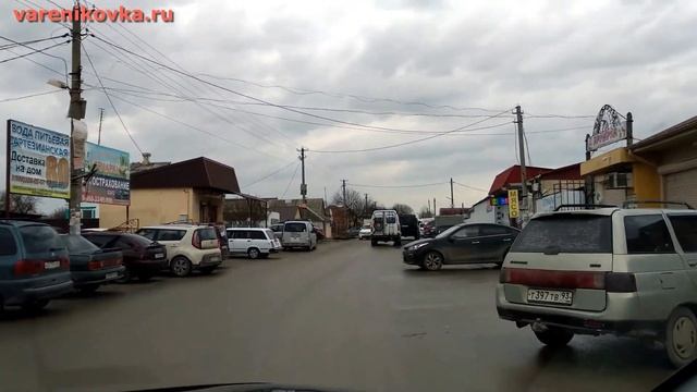 Обзор Варениковской часть 1. Купили дом на юге. Переезд на юг. смотреть онлайн