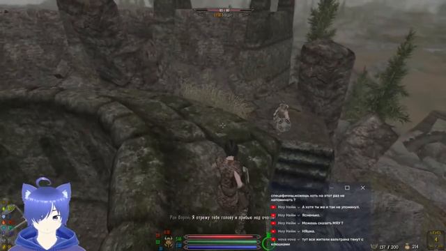 【Skyrim: True Believer】1 СЕРИЯ смотреть онлайн