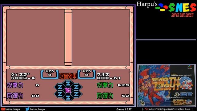SNES Super Side Quest - Game # 137 - Earth Light [1/6] смотреть онлайн