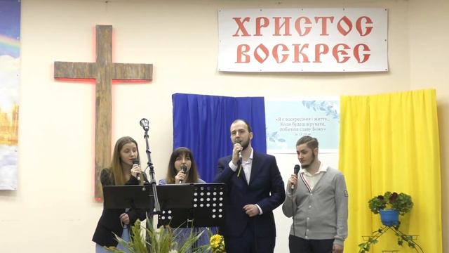 🔥"Жертвой Иисуса Христа!" | Пасхальное Богослужение 24/04/22г смотреть онлайн