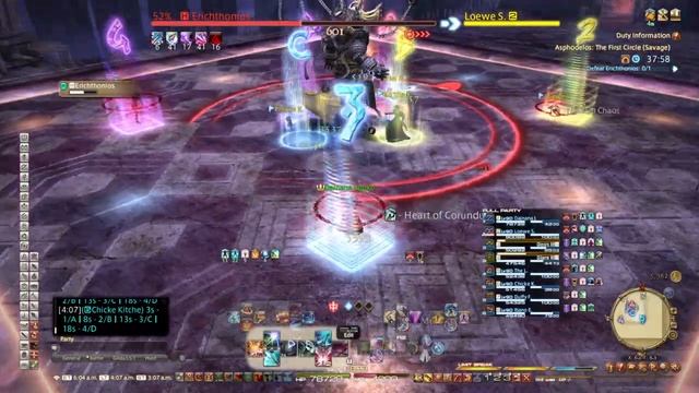 FFXIV: P1S: Fourfold Shackles Up Time (Timer Strat) смотреть онлайн