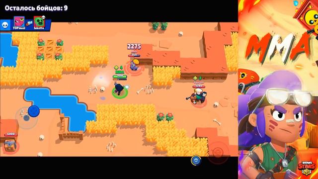 АПНУЛ ТВИНКУ 11000 КУБКОВ И РАЗБИРАЕМ ПАСХАЛКУ РАЗРАБОВ || BRAWL STARS смотреть онлайн