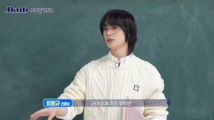 TO DO X TXT - EP.61 ОЗВУЧКА JKub | Тихий класс 1 часть