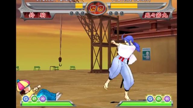 The Battle of Yuu Yuu Hakusho Shitou! Ankoku Bujutsukai! 120% Gameplay PS2 смотреть онлайн