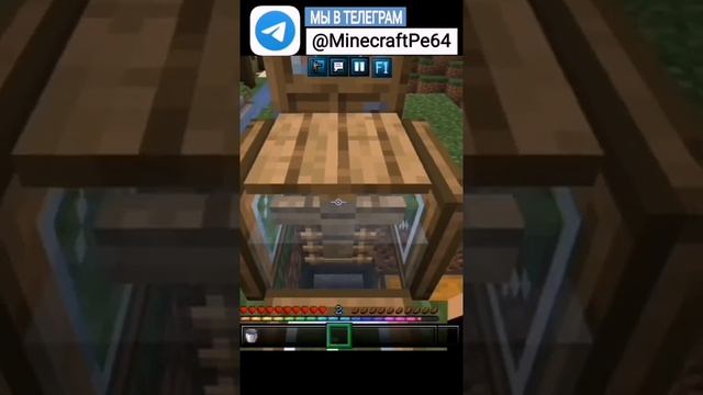 Как сделать АФК рыбалку в Майнкрафте пе 1.17 смотреть онлайн