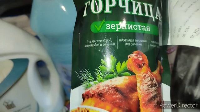 Закупились немножко. Светофор??? смотреть онлайн