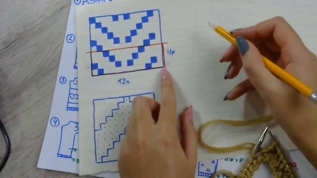 Горизонтальный Свитер. Как связать образцы | Урок 2 смотреть онлайн