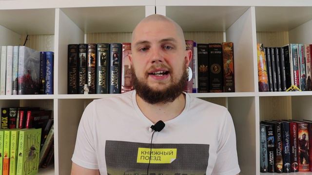 📚🚂Прочитано || 🏹🔥 «Голодные игры» Сьюзен Коллинз смотреть онлайн