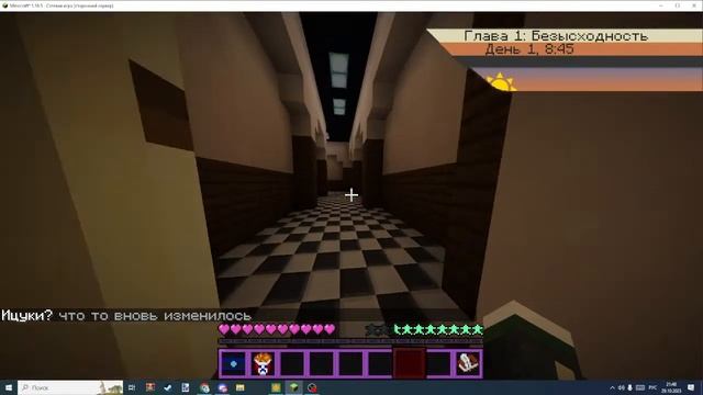 Макото нагеи danganserver ОБТ 11 смотреть онлайн