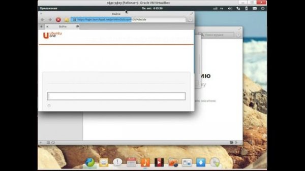 обзор elementary os (стабильная версия) красивая ОС [elKIojQ5JXc].mp4