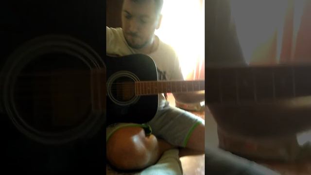 Неземная Макс Барских смотреть онлайн