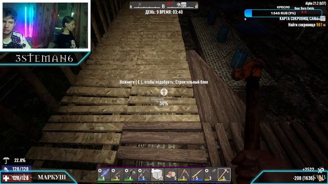 ПЕРВЫЙ СТРИМ В НОВОМ ГОДУ | КООП СТРИМ | 7 days to die 21.2 | ПРОХОЖДЕНИЕ #1 смотреть онлайн