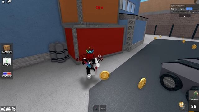 Murder Mystory2 Roblox