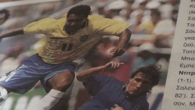 MY GUVNOR BASS GUITAR-JOHN BAKALIS-2013 смотреть онлайн