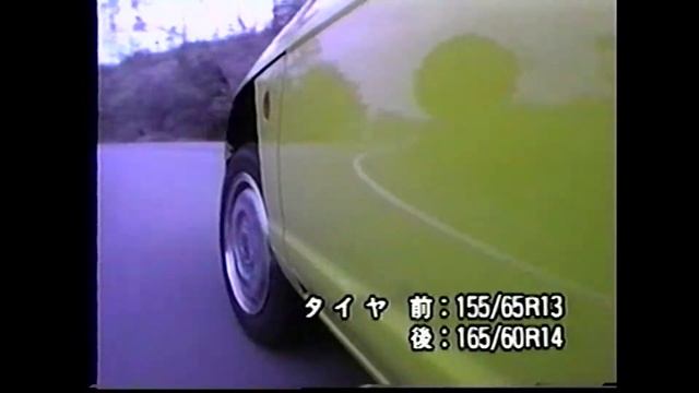 Honda Beat PP1 Promotional Video