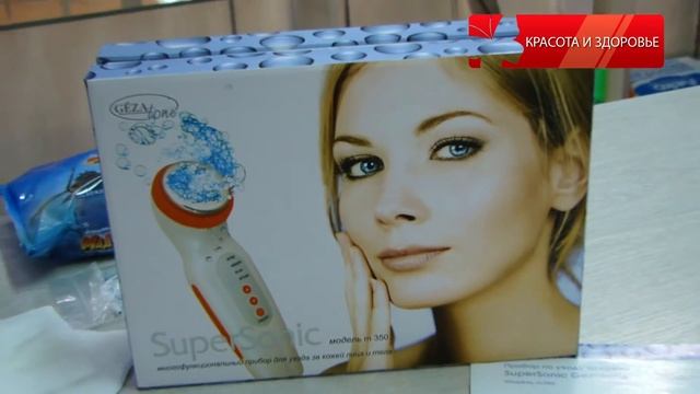 Обзор ультразвук Быкова Елена смотреть онлайн