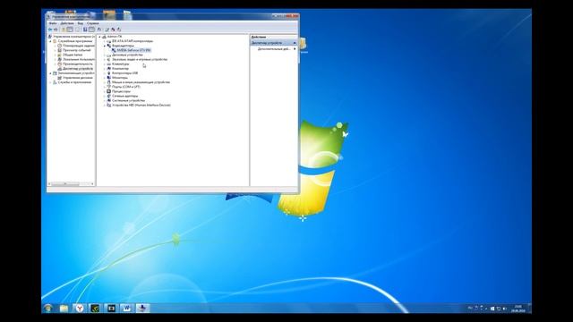 Установка драйверов по ID windows 7 смотреть онлайн