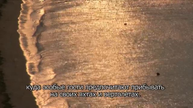 Thracian Cliffs Golf Resort - Kalikara, Bulgaria смотреть онлайн