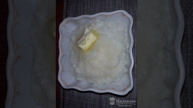 Кухня Мамашки