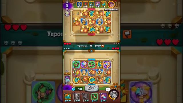 Rush Royale: Танцовщицы с призывателем. Новая мета?) смотреть онлайн