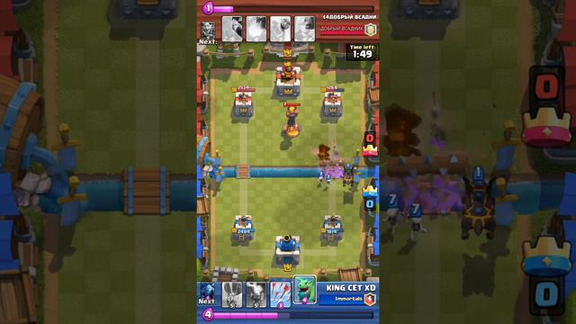 Как я победил самого доброго всадника и открытия кланового смотреть онлайн