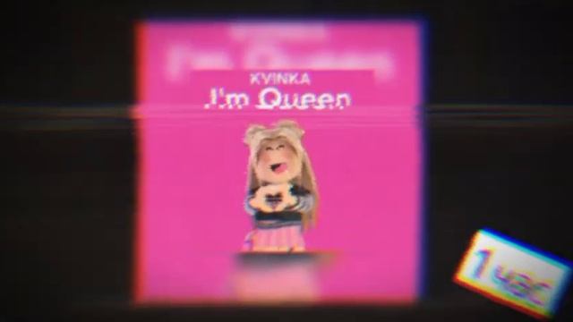 I'M QUEEN •1 ЧАС• – КВИНКА | @i_roblox_queen725 ХЭШТЕГИ: #хочу_в_рек #1_час #квинка смотреть онлайн