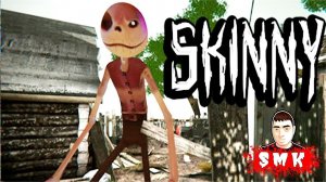 СТРАШНЫЙ ОХРАННИК КЛАДБИЩА!ИГРА SKINNY ПРОХОЖДЕНИЕ!ПАРОДИЯ НА GRANNY И GRANDPA!ШОУ ХРИПЛОГО!