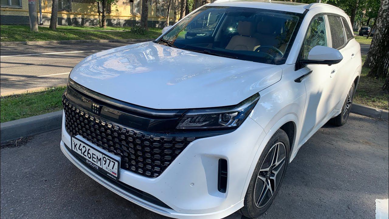 Evolute I-space - возможности смотреть онлайн