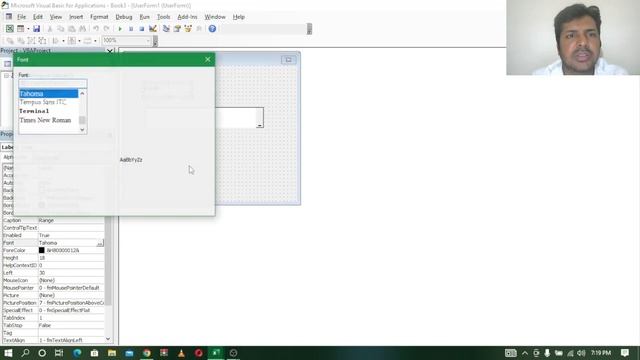 EXCEL VBA TELUGU PART - 49 смотреть онлайн