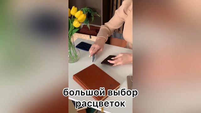 Картхолдер кожаный обзор смотреть онлайн