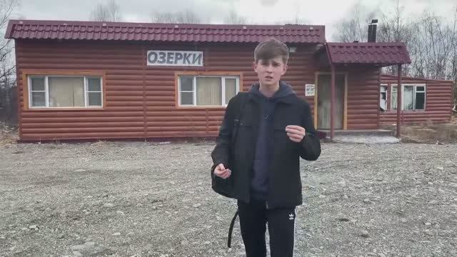 Зеленовские Озерки | Рубрика 
