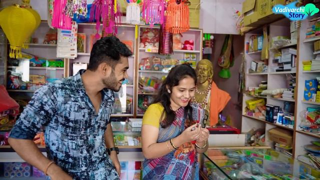 😍लव मॅरेज Vs अरेंज मॅरेज 😂 Love Marriage Vs Arrange Marriage | वाडीवरचे नवरा बायको |Vadivarchi Stor