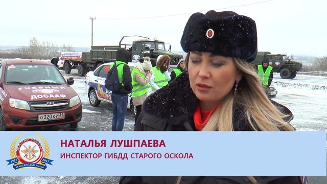 ПОДАРКИ ОТ ГИБДД смотреть онлайн