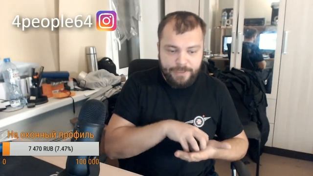 Пятничный стрим смотреть онлайн