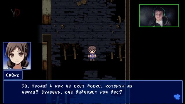СТРАШНАЯ ДЕВОЧКА ПРИЗРАК | Corpse Party # 2 Прохождение смотреть онлайн