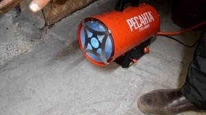 Тепловая газовая пушка" Ресанта"ТГП 10000 в работе.