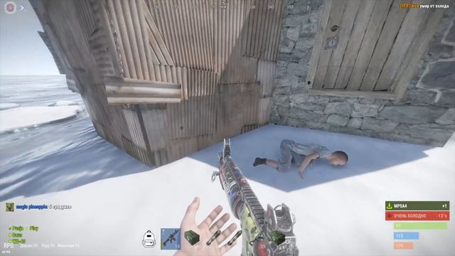 RUST - НАС РЕЙДЕТ ВЕСЬ СЕРВЕР ВО ВСЕ ЩЕЛИ , ОТБИВАЛИСЬ КАК БОГИ РАСТА, ВЫНЕСЛИ КУЧУ РЕСОВ И ЛУТА xD смотреть онлайн