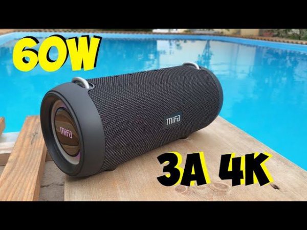 Mifa A90 НЕДОРОГАЯ 60W КОЛОНКА