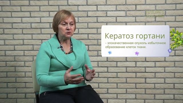 Как помогает продукция NSP при онкологии.