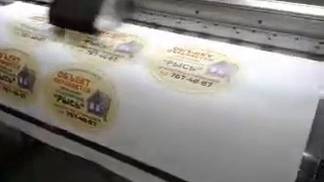 Принтер для печати наклеек смотреть онлайн