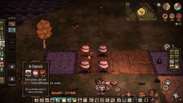 Don't Starve Together. Тест выделенного сервера ~ Tiberian39 [World of Tanks] смотреть онлайн