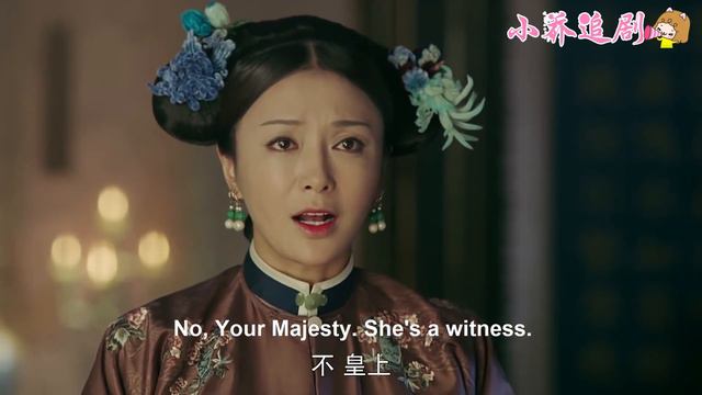 瓔珞內衣被全部扯下，霸道皇帝心疼到發狂，一巴掌扇倒面前的男人！ смотреть онлайн