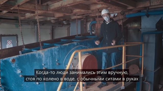 Алмазодобывающая драга смотреть онлайн