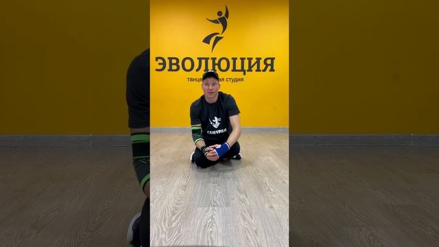 Брейк данс 2023 смотреть онлайн
